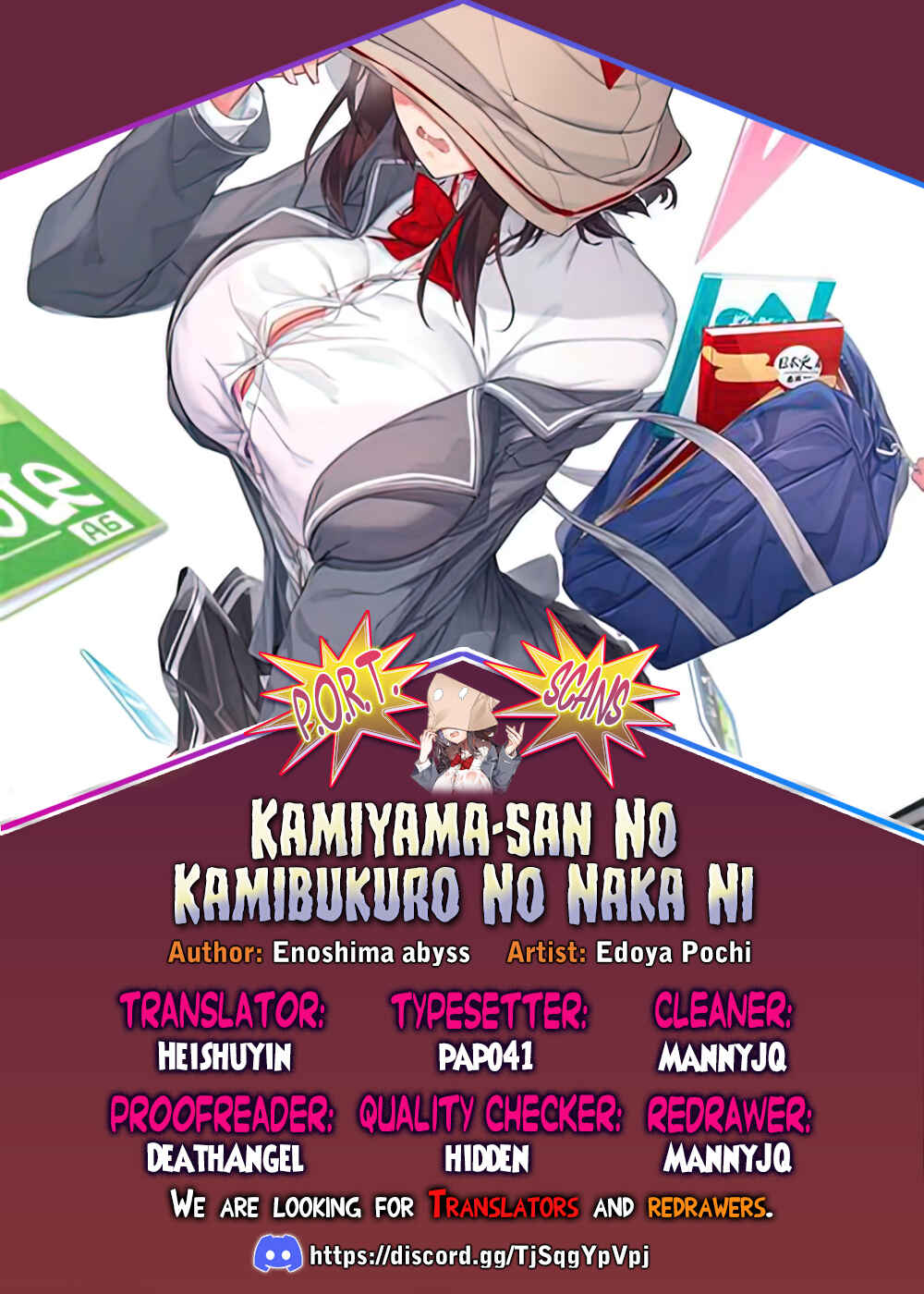 Kamiyama-san no Kamibukuro no Naka ni wa Chapter 11 - Page 1