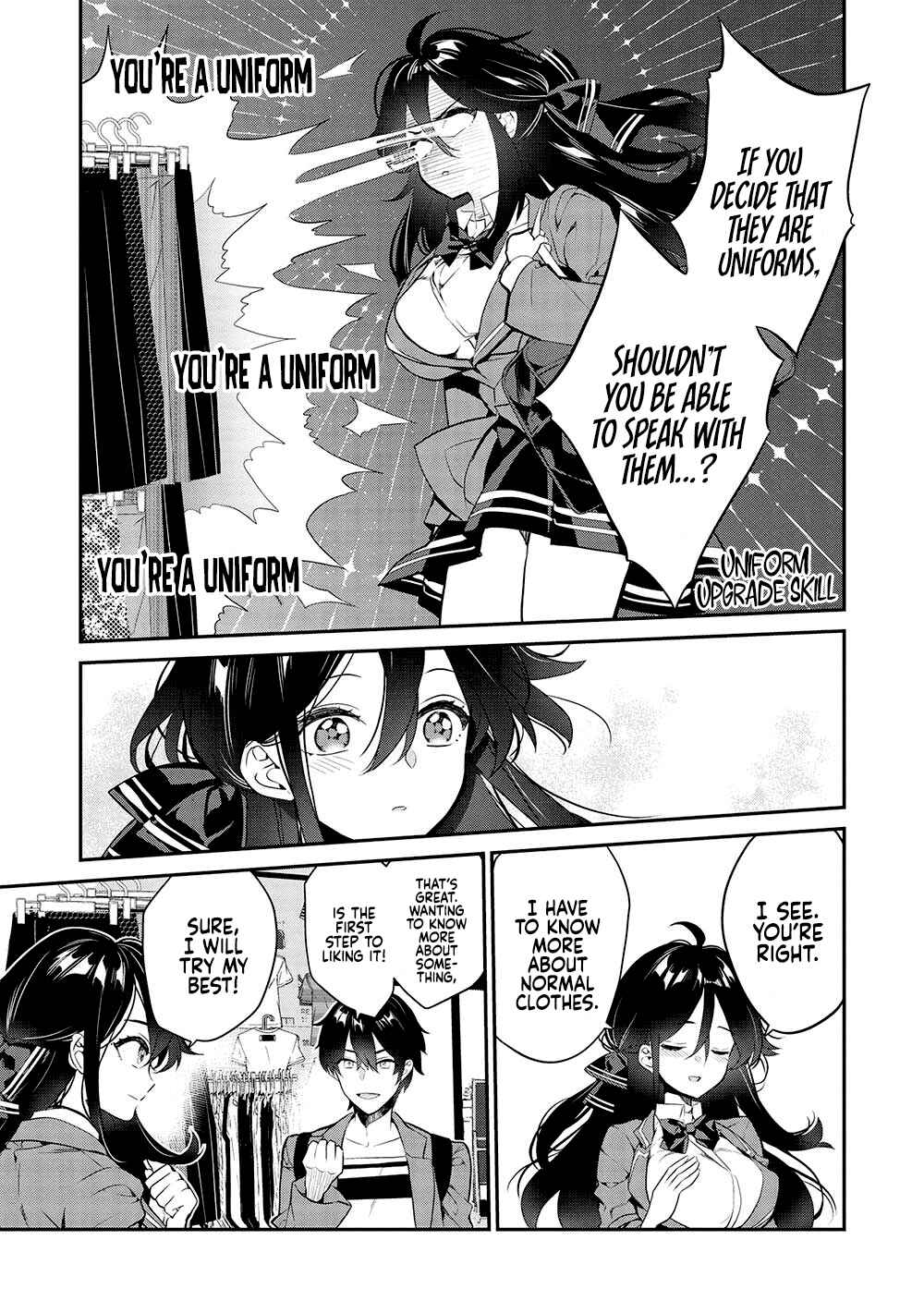 Kamiyama-san no Kamibukuro no Naka ni wa Chapter 11 - Page 10