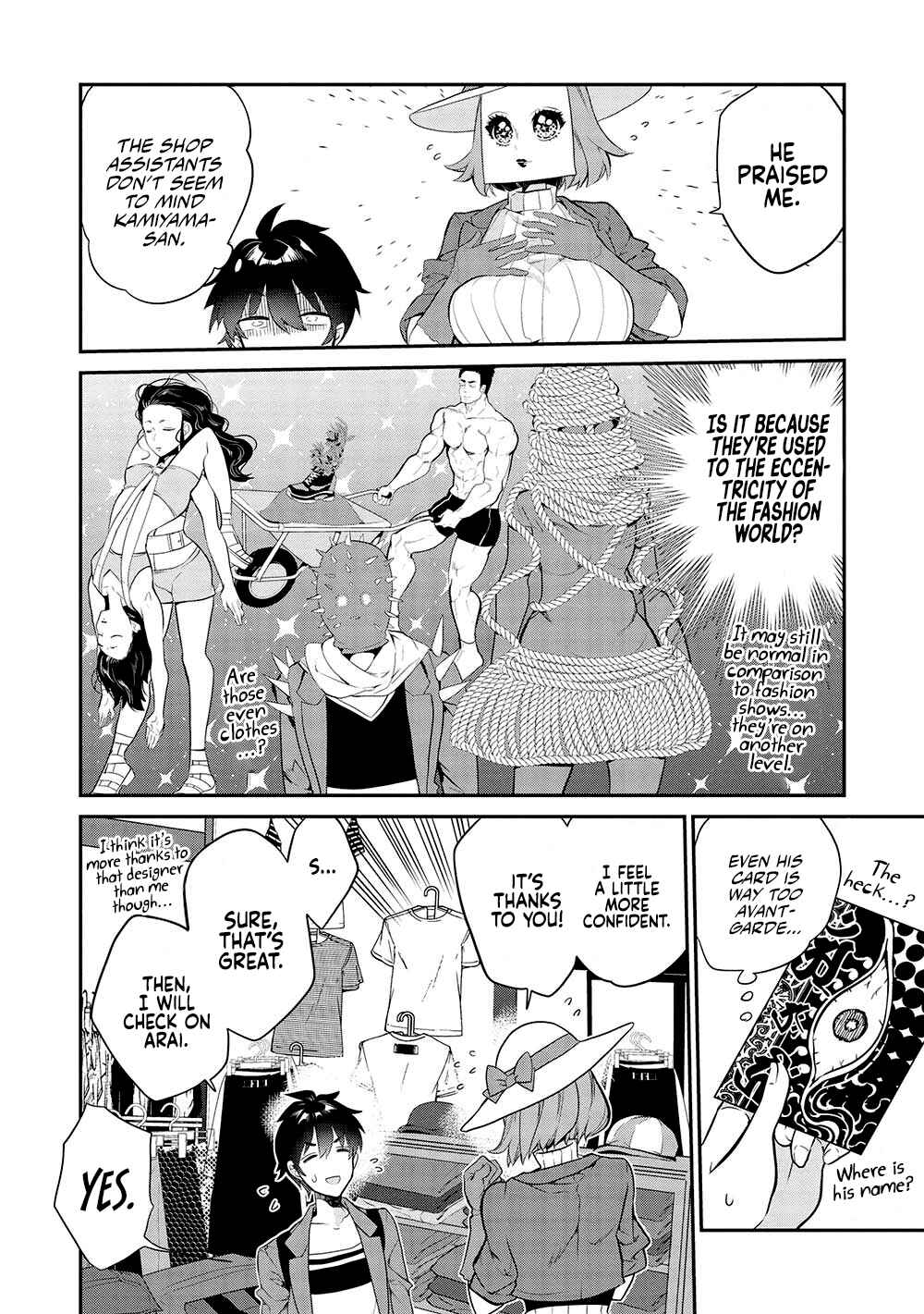 Kamiyama-san no Kamibukuro no Naka ni wa Chapter 11 - Page 7