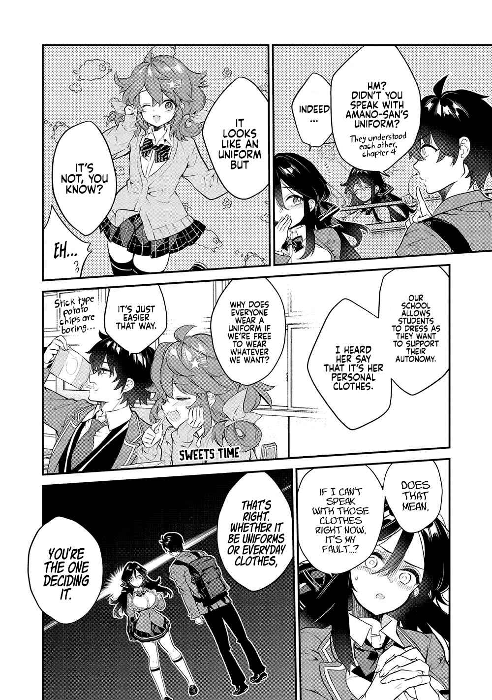 Kamiyama-san no Kamibukuro no Naka ni wa Chapter 11 - Page 9