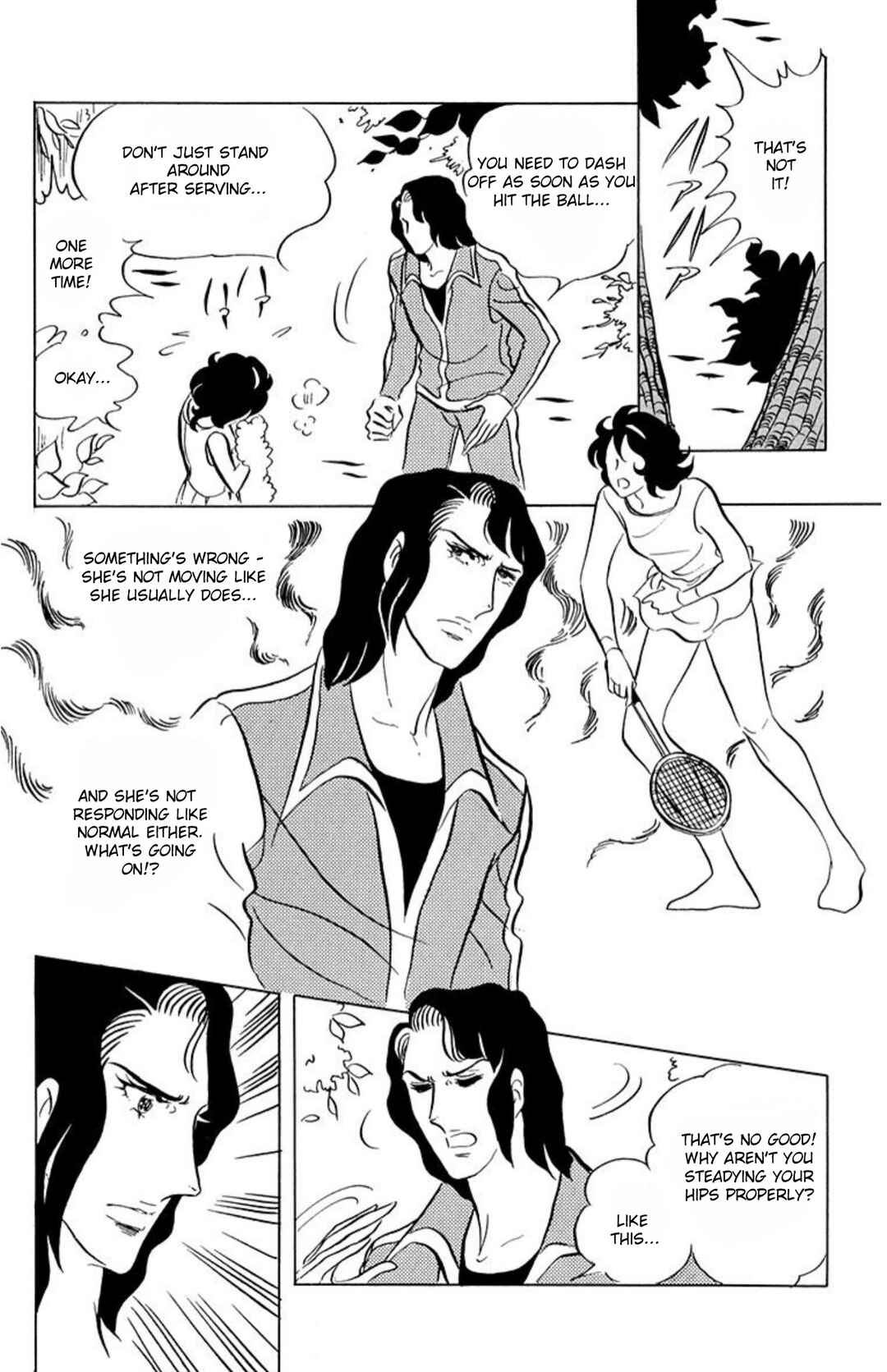 Aim for the Ace! Chapter 44 - Page 14