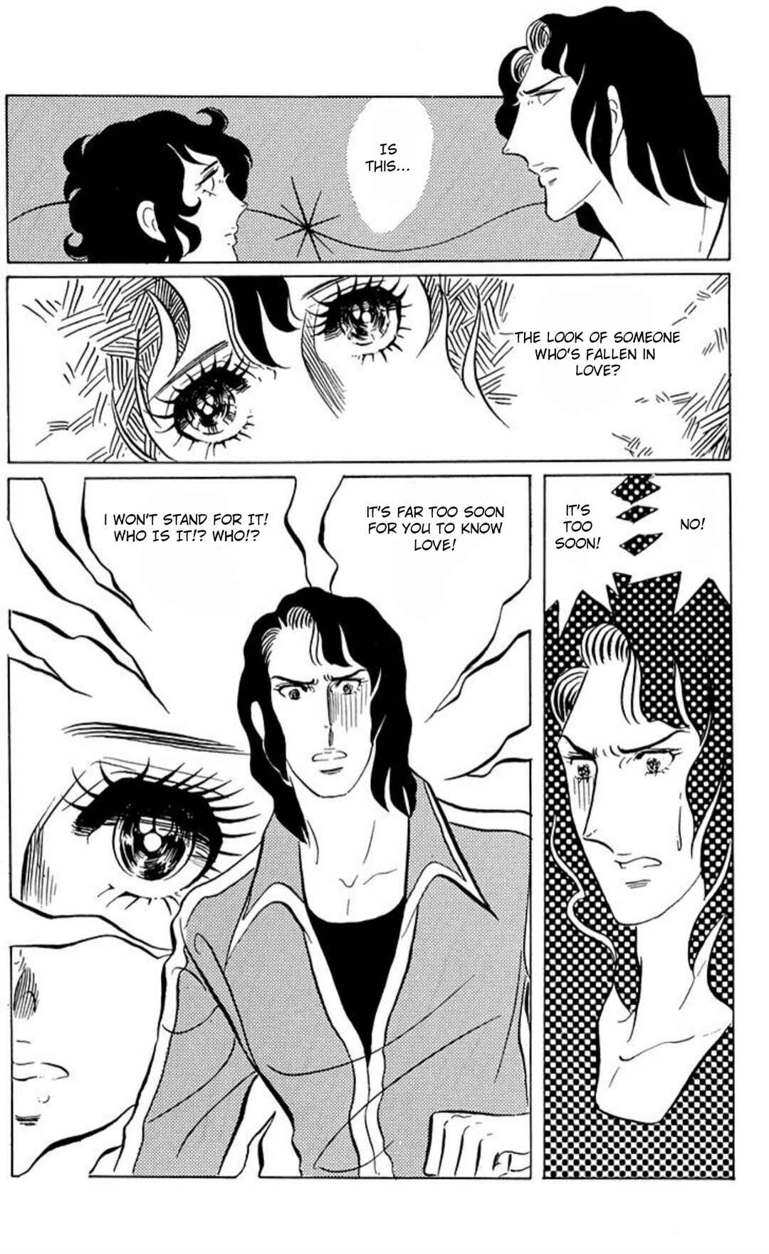 Aim for the Ace! Chapter 44 - Page 15