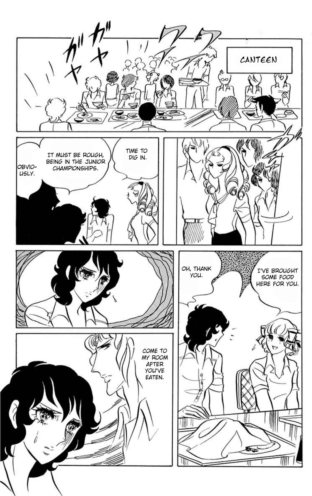 Aim for the Ace! Chapter 44 - Page 18