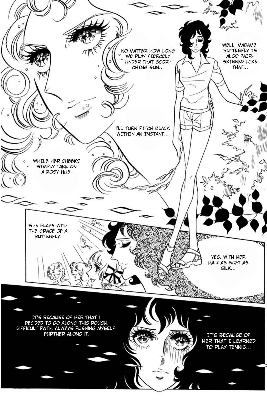 Aim for the Ace! Chapter 44 - Page 5