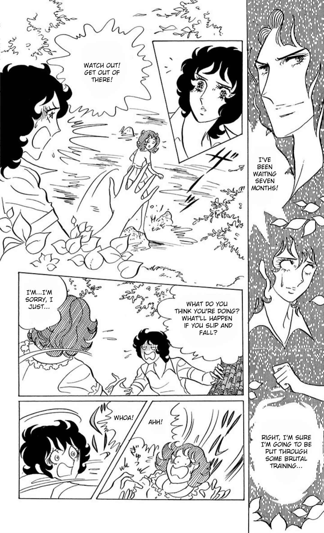 Aim for the Ace! Chapter 44 - Page 6