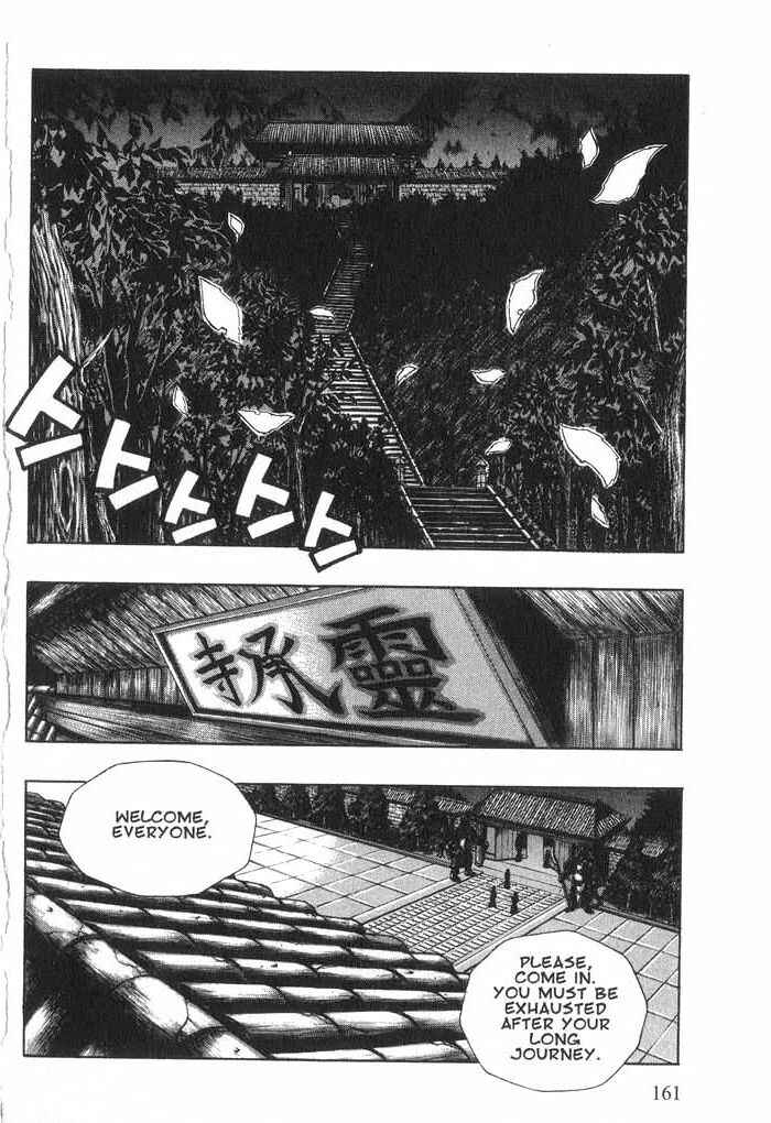 Rebirth Chapter 21 - Page 4