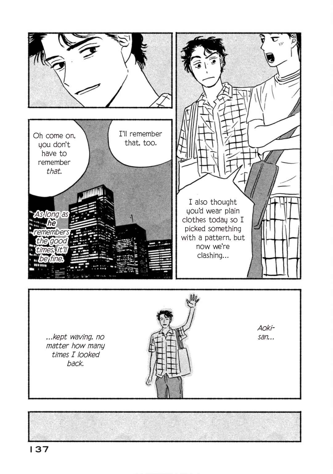 Katasumi no Kioku Chapter 12 - Page 11