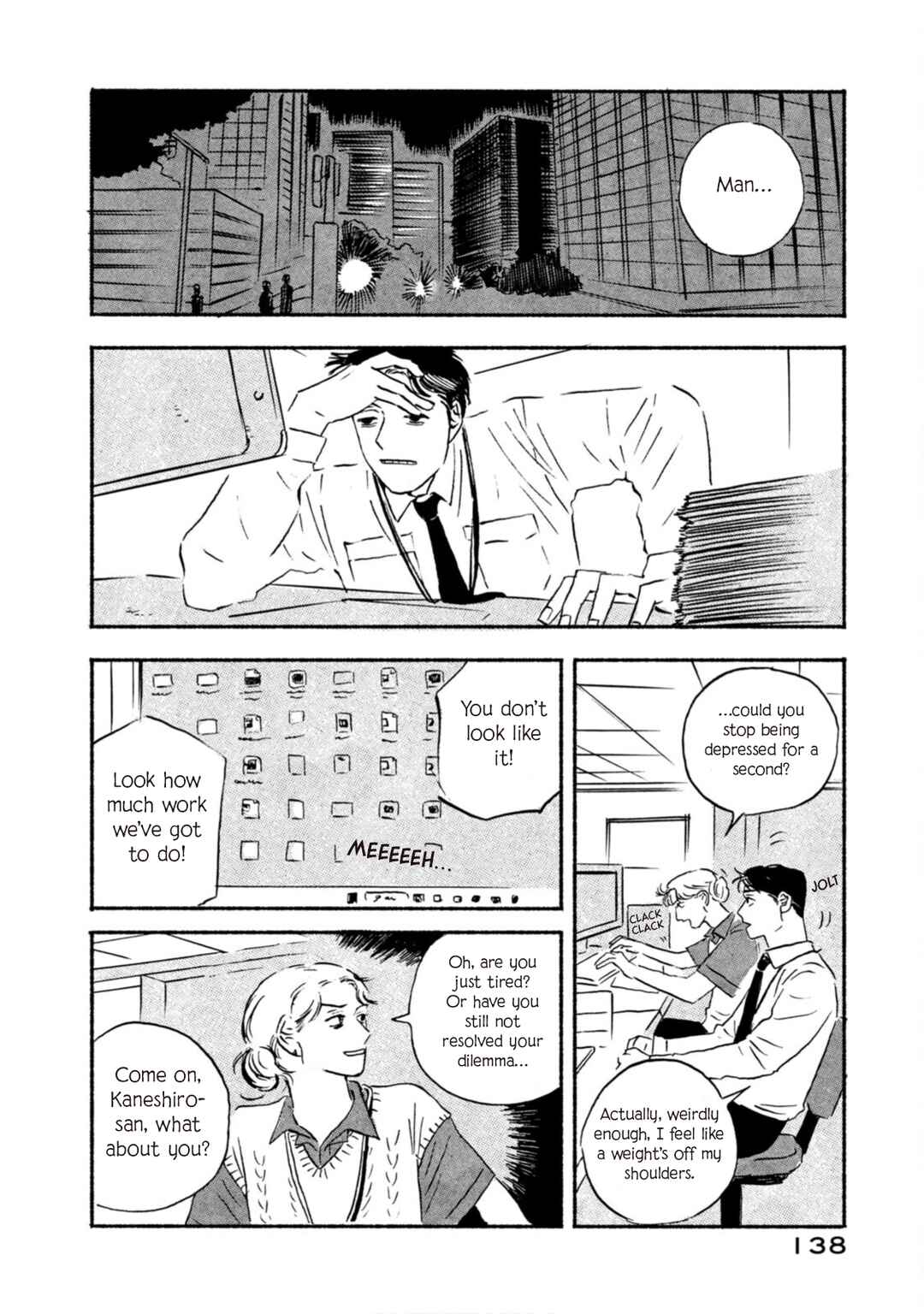 Katasumi no Kioku Chapter 12 - Page 12
