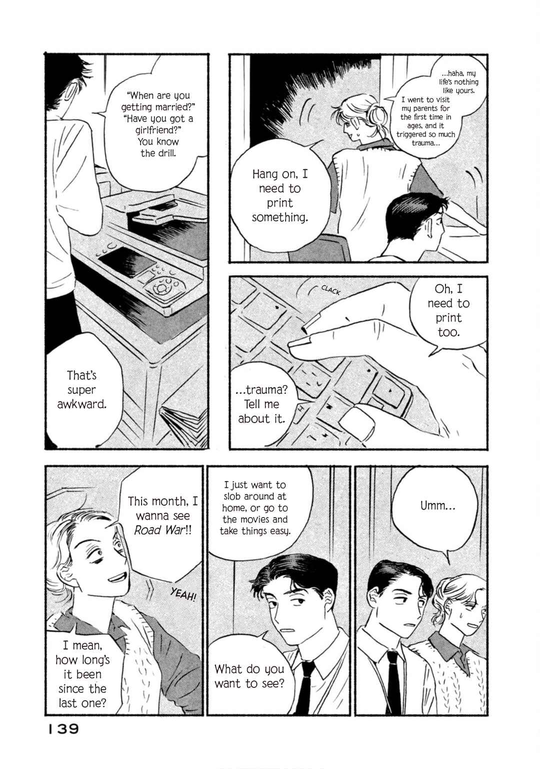 Katasumi no Kioku Chapter 12 - Page 13