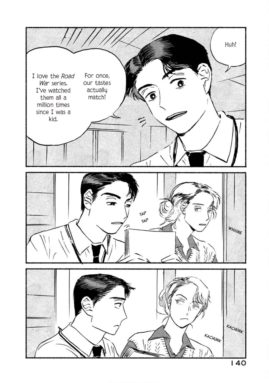 Katasumi no Kioku Chapter 12 - Page 14