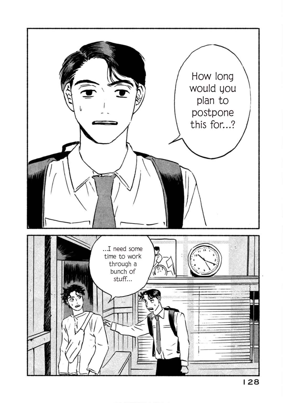Katasumi no Kioku Chapter 12 - Page 2