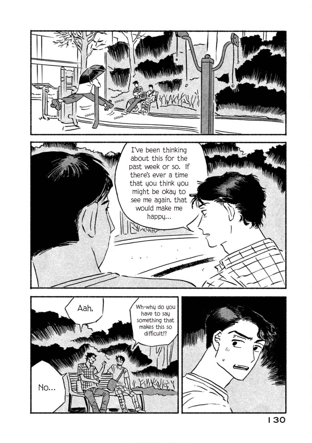 Katasumi no Kioku Chapter 12 - Page 4