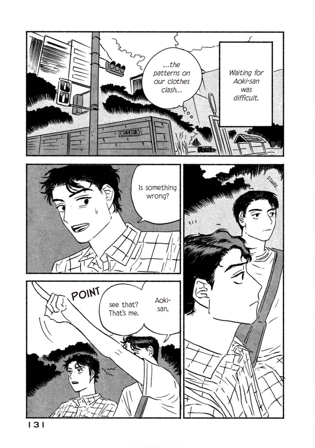 Katasumi no Kioku Chapter 12 - Page 5