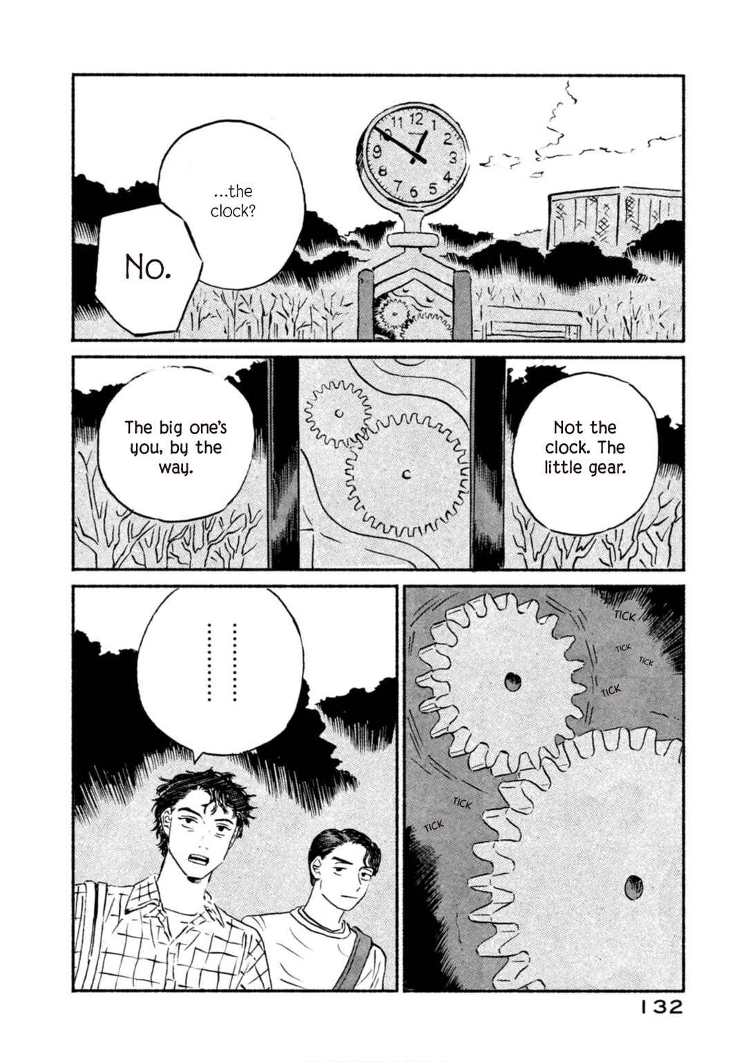 Katasumi no Kioku Chapter 12 - Page 6