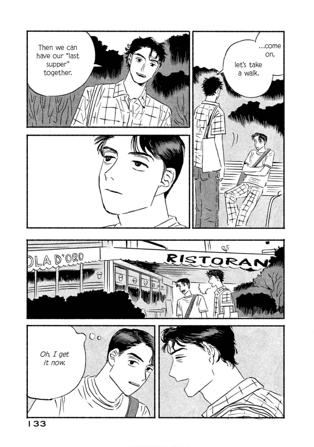 Katasumi no Kioku Chapter 12 - Page 7