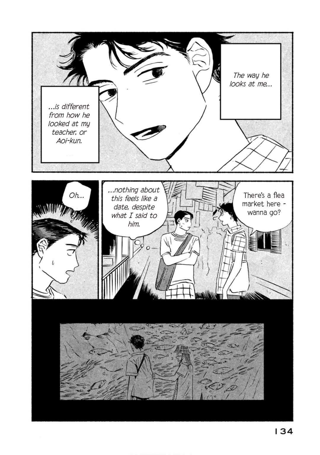 Katasumi no Kioku Chapter 12 - Page 8