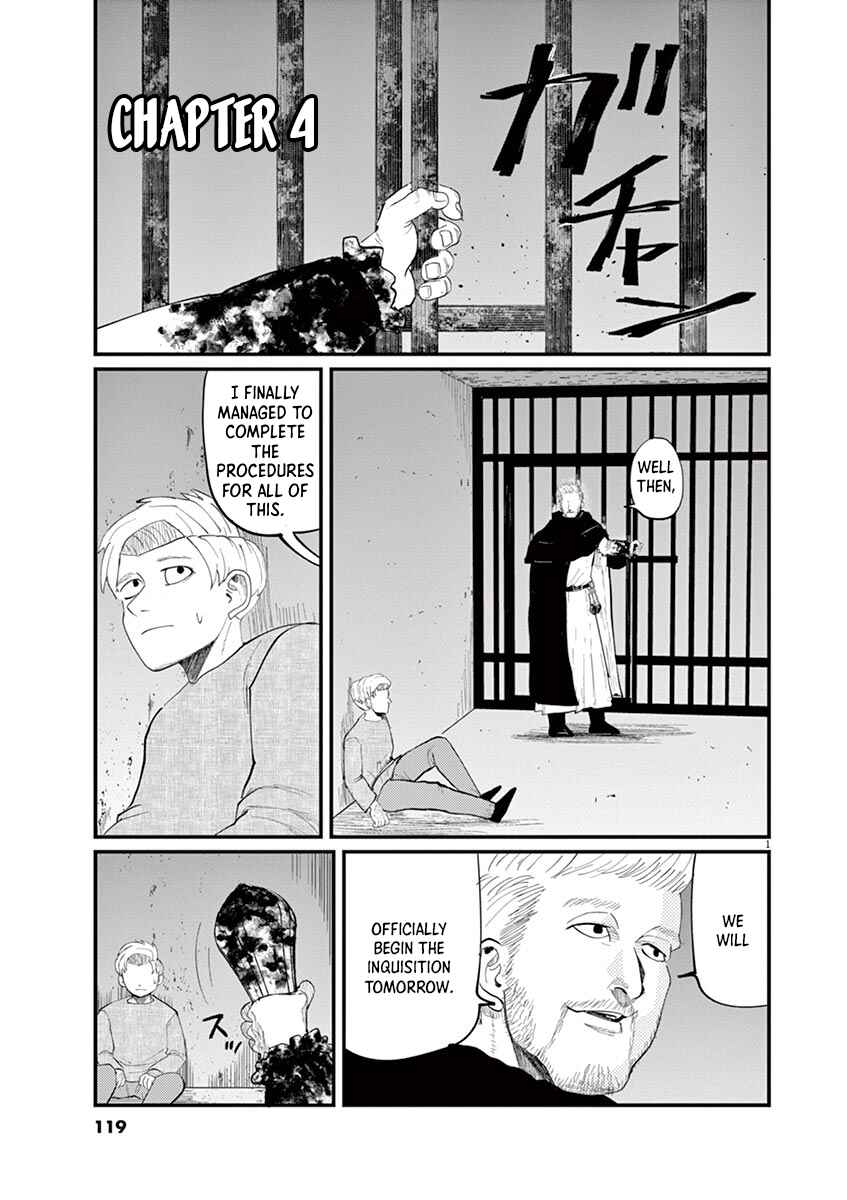 Orb: On the Movements of the Earth Chapter 4 - Page 1