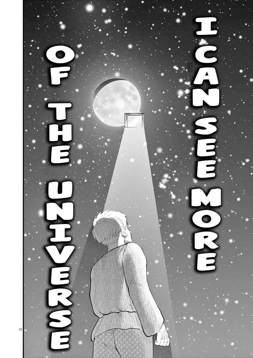 Orb: On the Movements of the Earth Chapter 4 - Page 10