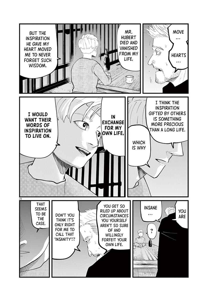 Orb: On the Movements of the Earth Chapter 4 - Page 24