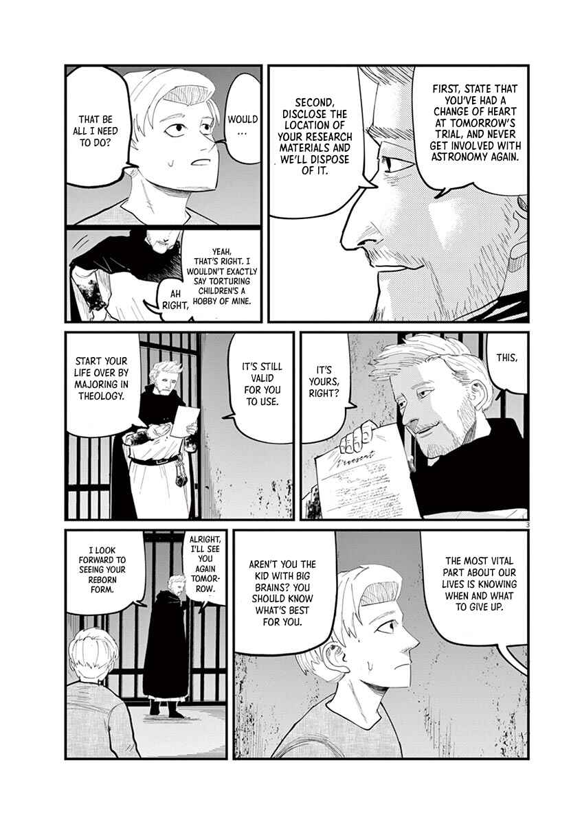 Orb: On the Movements of the Earth Chapter 4 - Page 3