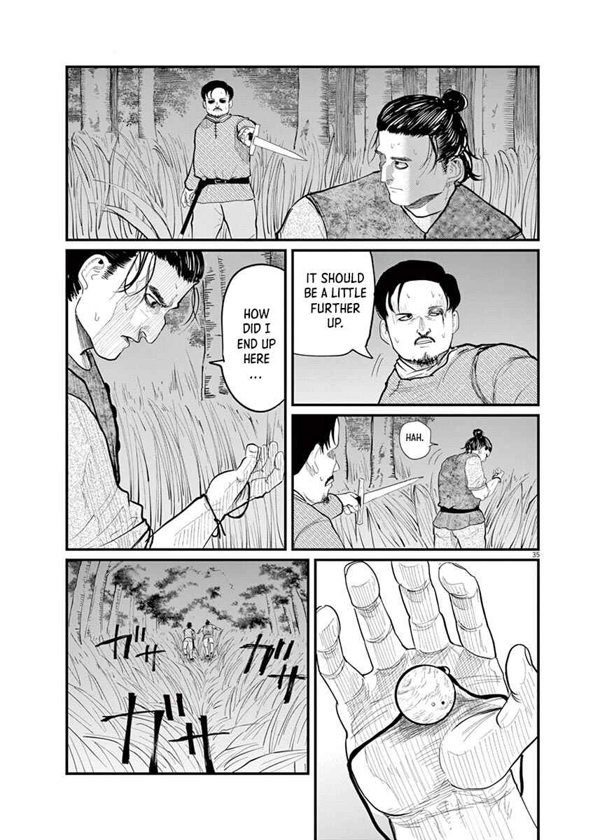 Orb: On the Movements of the Earth Chapter 4 - Page 35