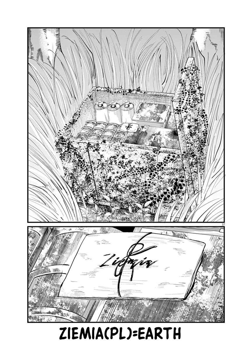 Orb: On the Movements of the Earth Chapter 4 - Page 37