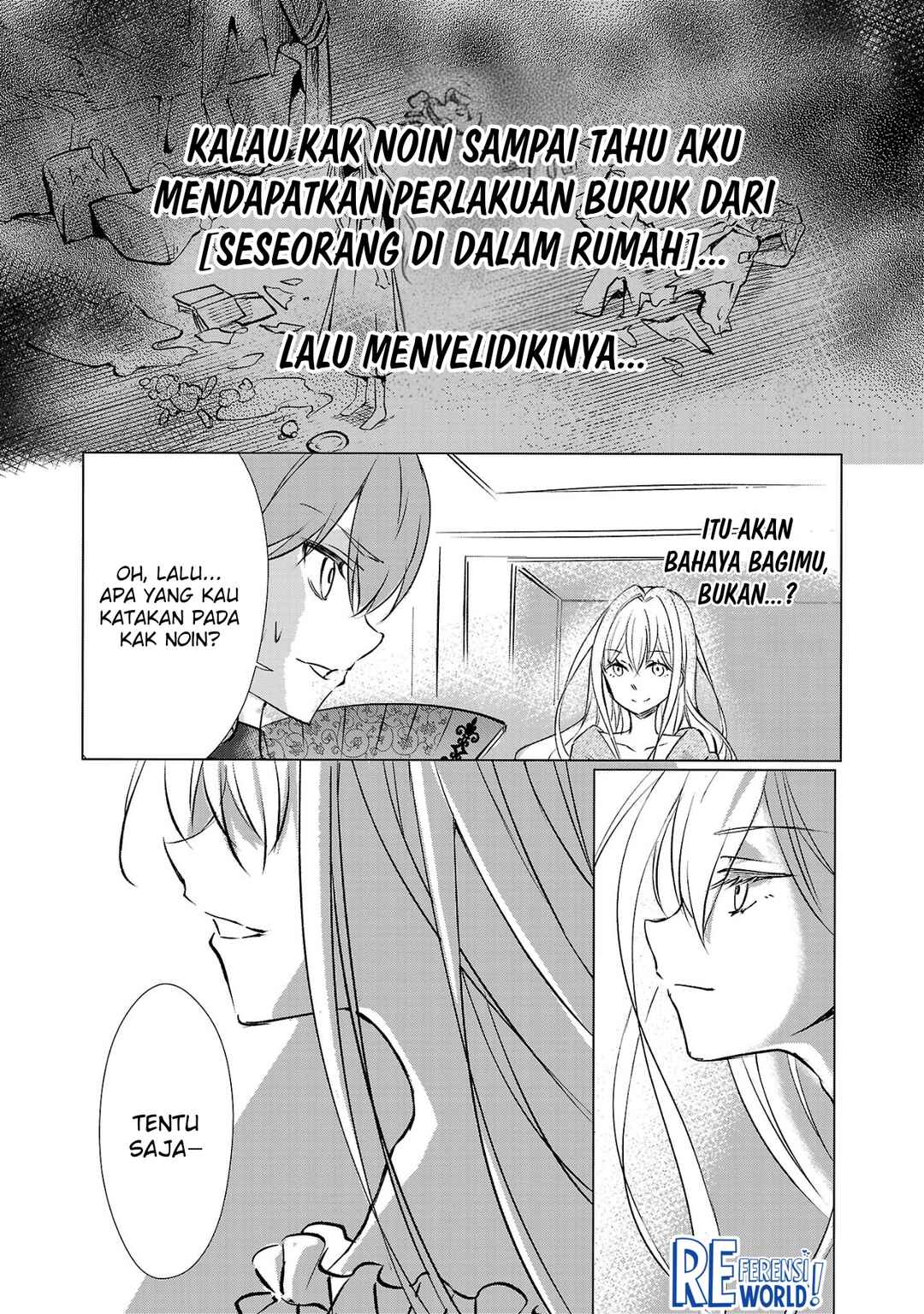 Oshi no Imouto ni Tensei Shite Shimatta no de, Saikyou no Akujo ni Natte Onii-sama wo Dokusen Suru Koto ni Itashimasu Chapter 2 - Page 10