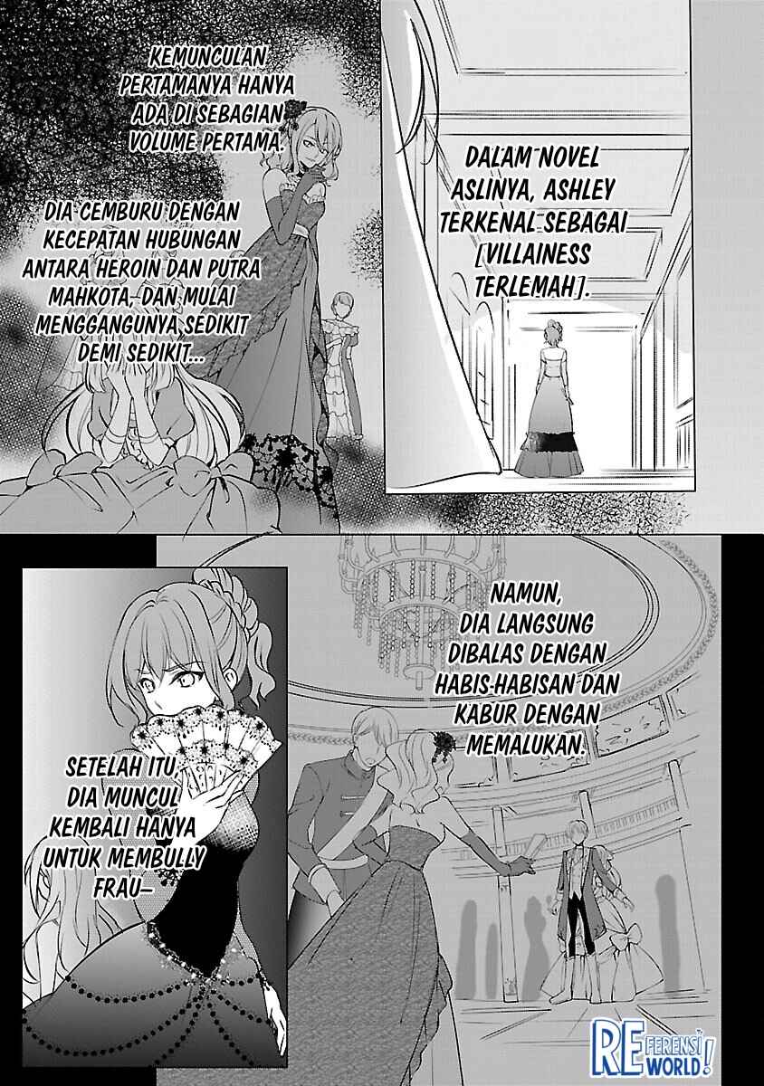 Oshi no Imouto ni Tensei Shite Shimatta no de, Saikyou no Akujo ni Natte Onii-sama wo Dokusen Suru Koto ni Itashimasu Chapter 2 - Page 12