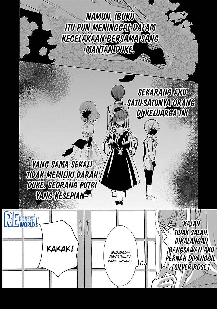 Oshi no Imouto ni Tensei Shite Shimatta no de, Saikyou no Akujo ni Natte Onii-sama wo Dokusen Suru Koto ni Itashimasu Chapter 2 - Page 15