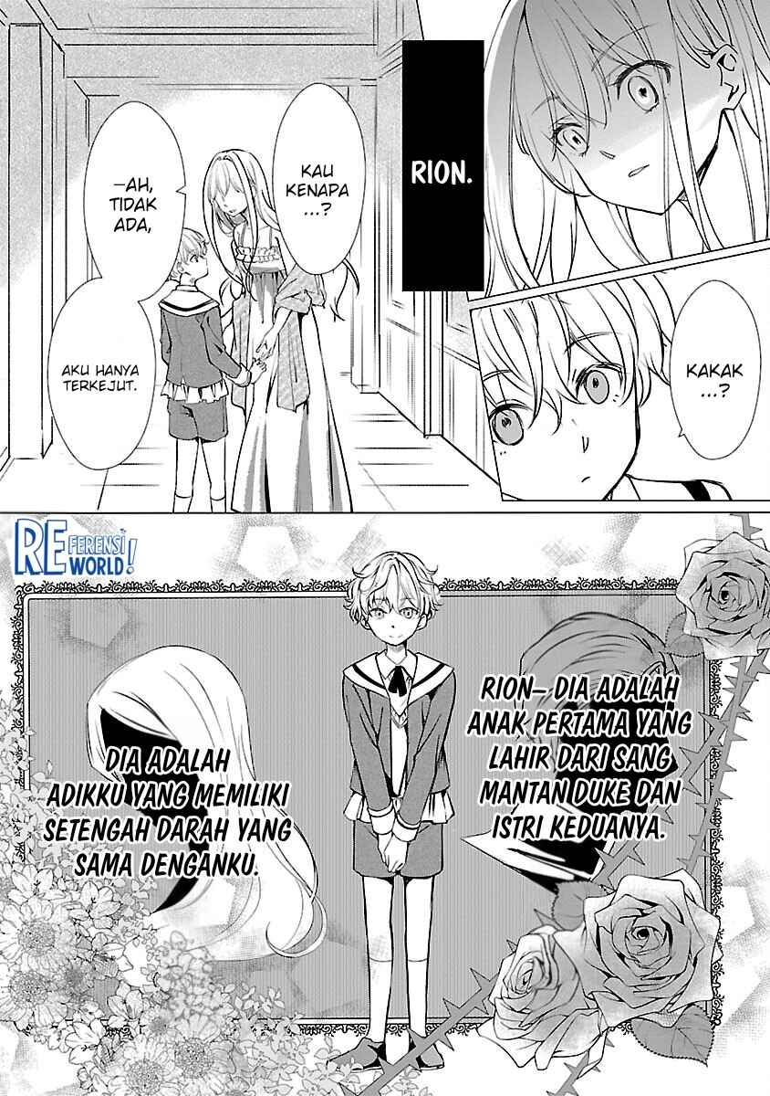 Oshi no Imouto ni Tensei Shite Shimatta no de, Saikyou no Akujo ni Natte Onii-sama wo Dokusen Suru Koto ni Itashimasu Chapter 2 - Page 17