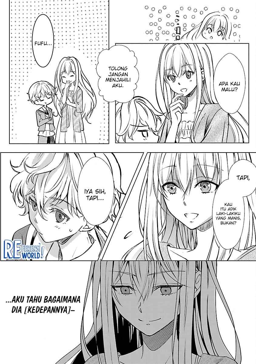 Oshi no Imouto ni Tensei Shite Shimatta no de, Saikyou no Akujo ni Natte Onii-sama wo Dokusen Suru Koto ni Itashimasu Chapter 2 - Page 19
