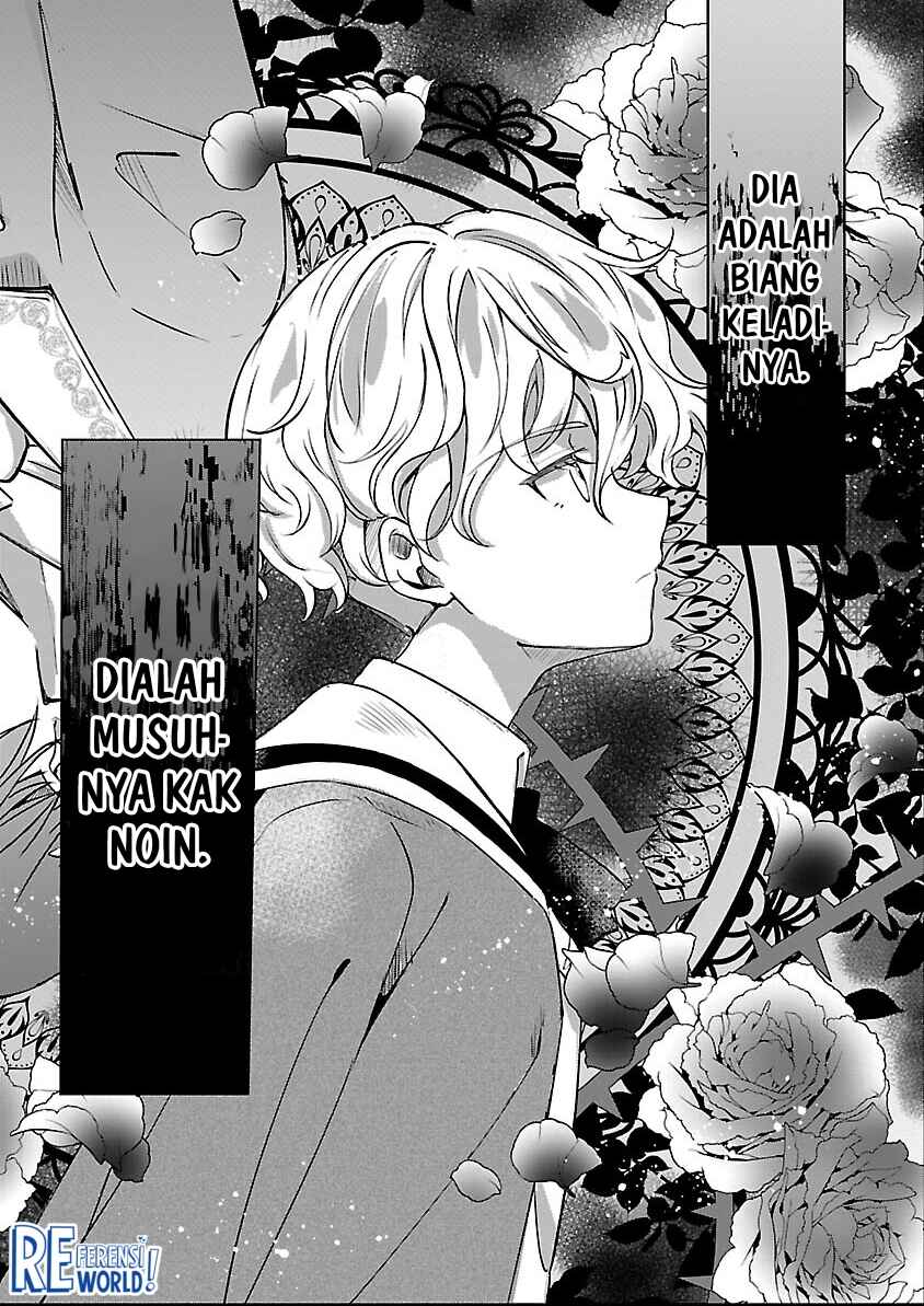 Oshi no Imouto ni Tensei Shite Shimatta no de, Saikyou no Akujo ni Natte Onii-sama wo Dokusen Suru Koto ni Itashimasu Chapter 2 - Page 21