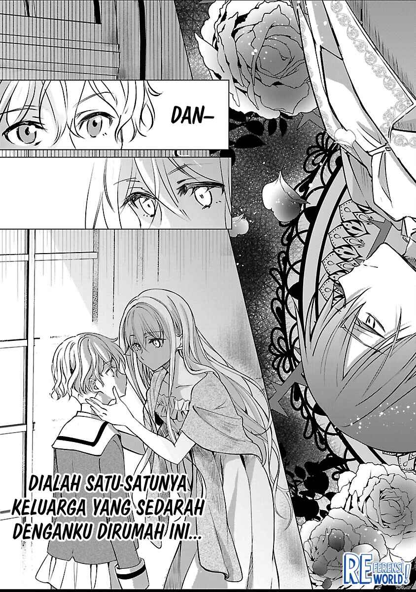 Oshi no Imouto ni Tensei Shite Shimatta no de, Saikyou no Akujo ni Natte Onii-sama wo Dokusen Suru Koto ni Itashimasu Chapter 2 - Page 22
