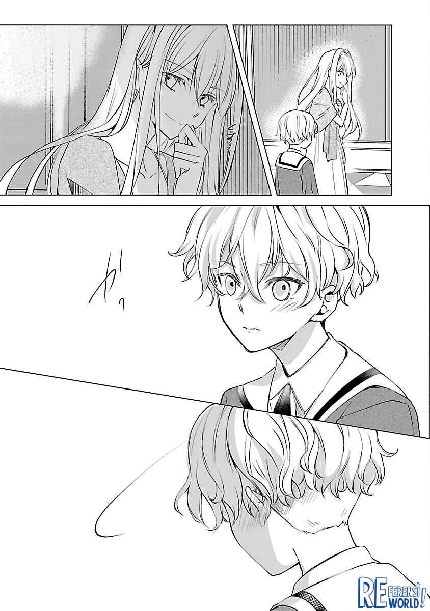 Oshi no Imouto ni Tensei Shite Shimatta no de, Saikyou no Akujo ni Natte Onii-sama wo Dokusen Suru Koto ni Itashimasu Chapter 2 - Page 27