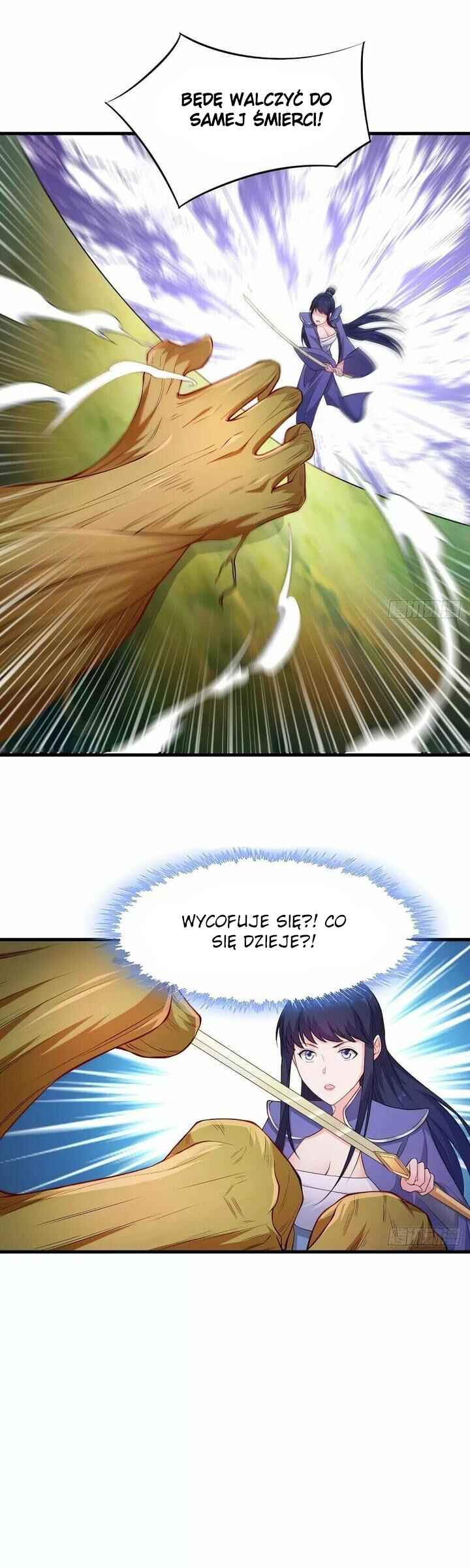 Bèipò Chéngwéi Fǎnpài Zhuìxù Chapter 95 - Page 14