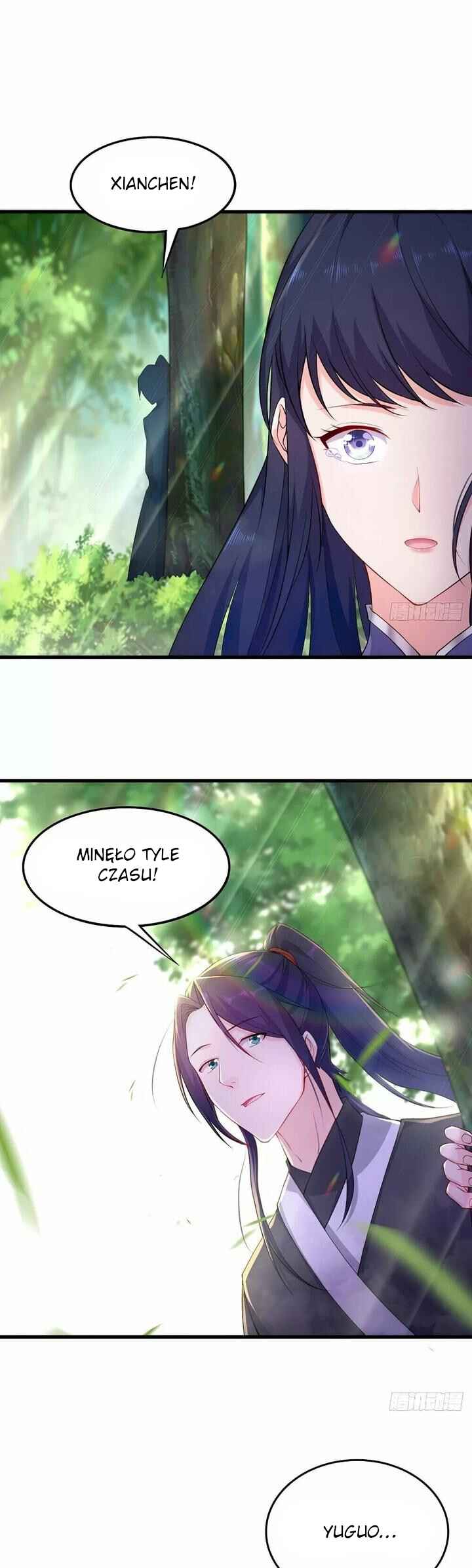Bèipò Chéngwéi Fǎnpài Zhuìxù Chapter 95 - Page 16