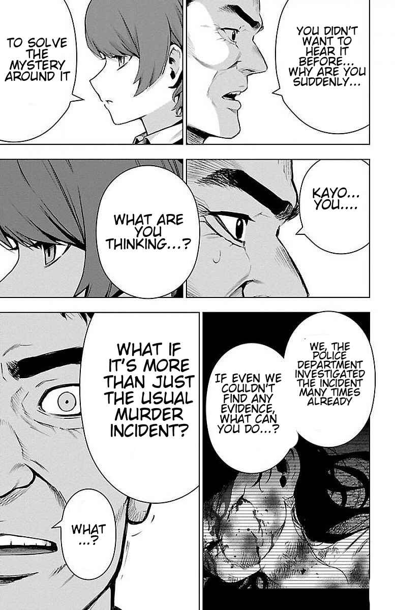 Magical Girl Site Chapter 61 - Page 13