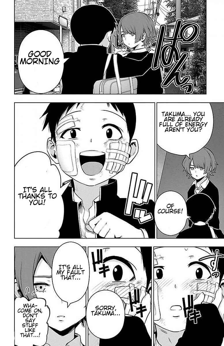 Magical Girl Site Chapter 61 - Page 4