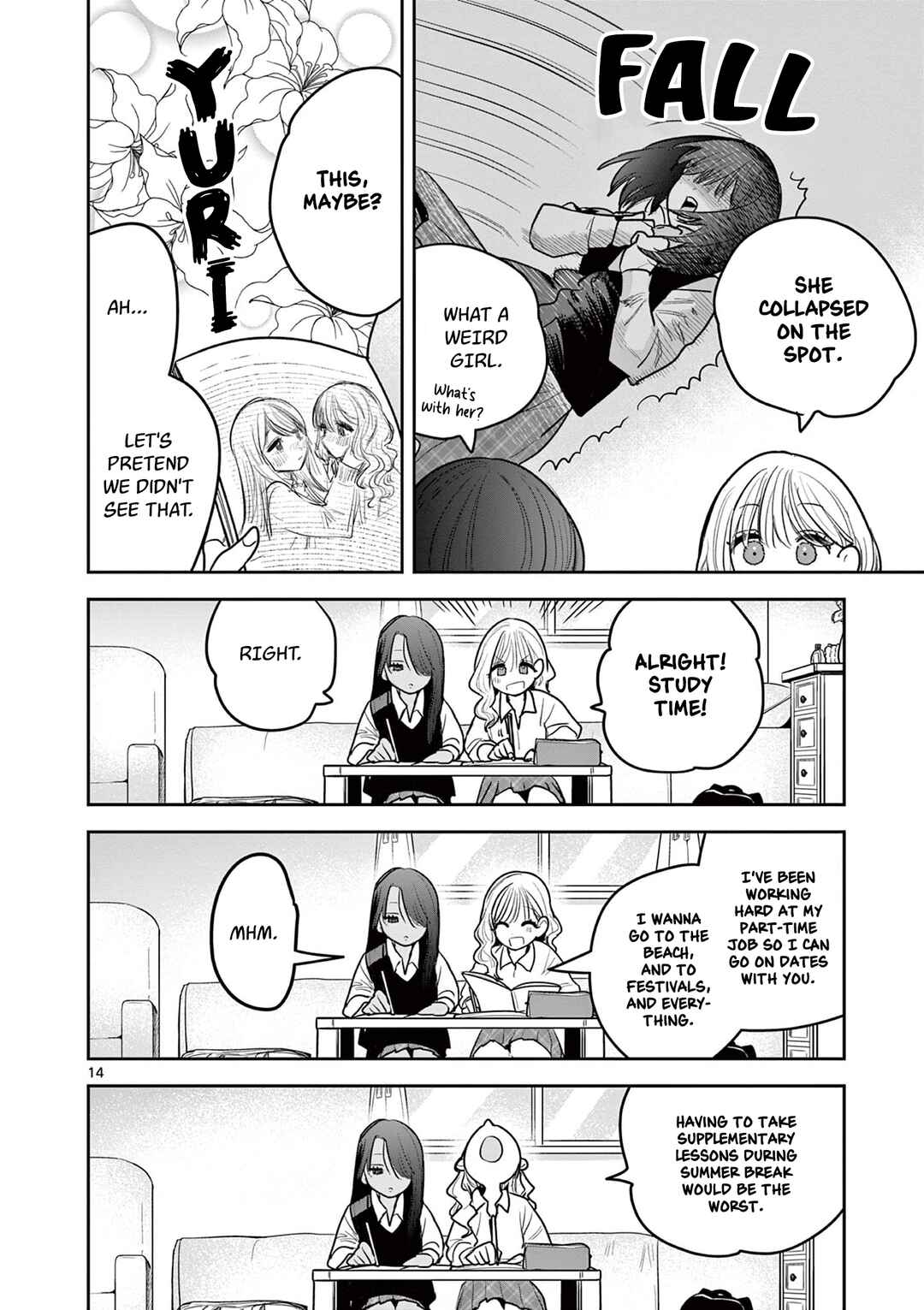 #Gyaru to Gyaru no Yuri Chapter 1 - Page 14