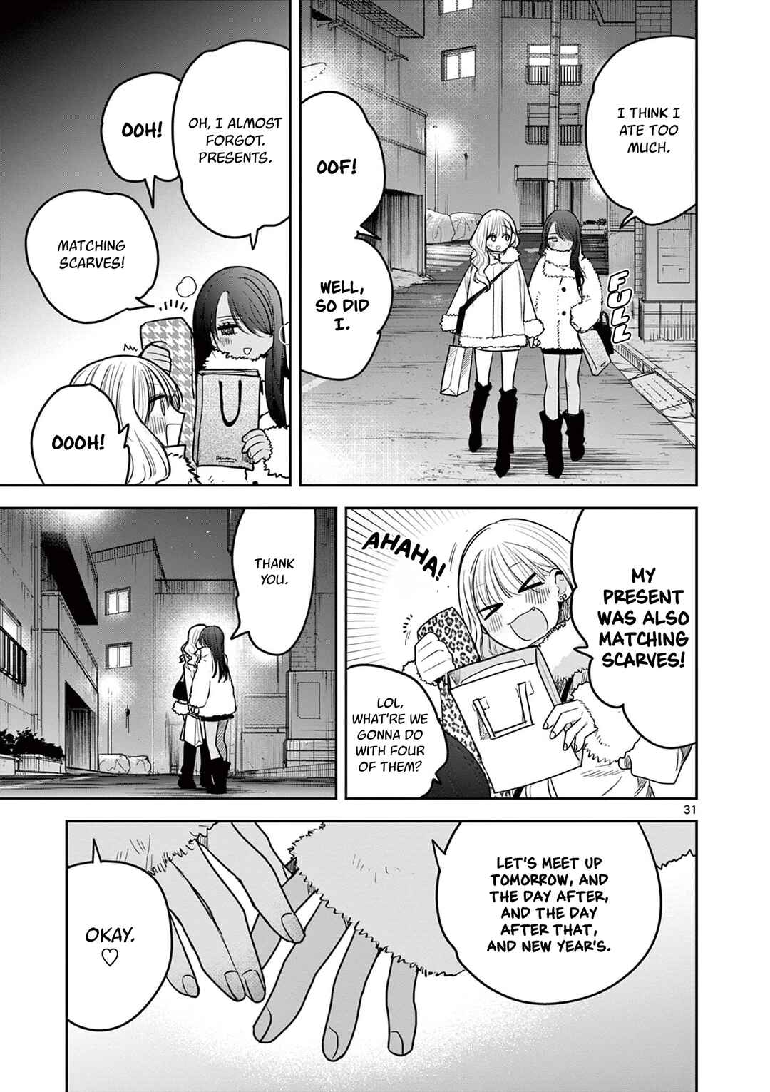 #Gyaru to Gyaru no Yuri Chapter 1 - Page 31