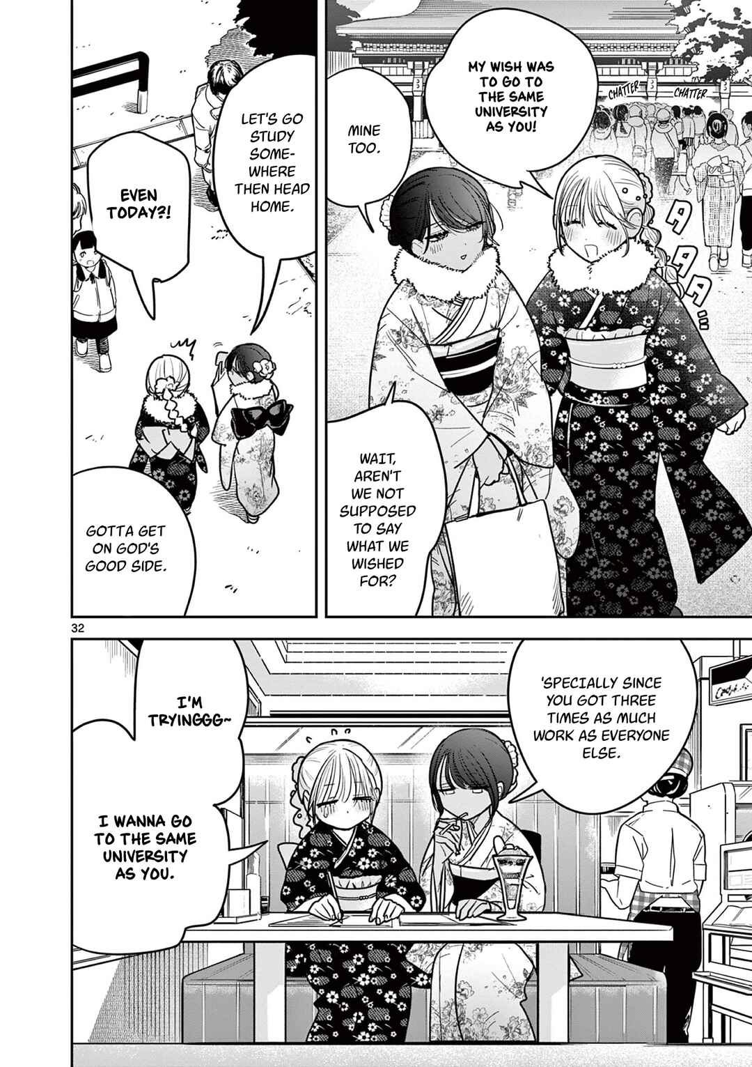 #Gyaru to Gyaru no Yuri Chapter 1 - Page 32