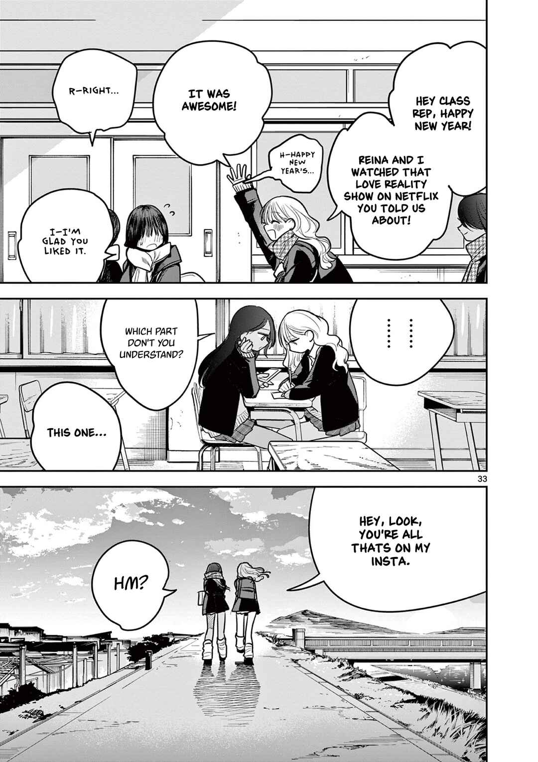 #Gyaru to Gyaru no Yuri Chapter 1 - Page 33