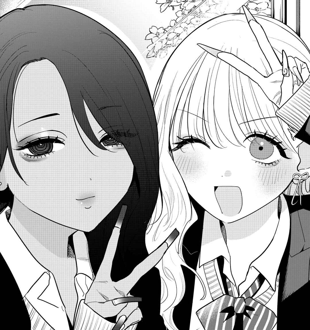 #Gyaru to Gyaru no Yuri Chapter 1 - Page 43