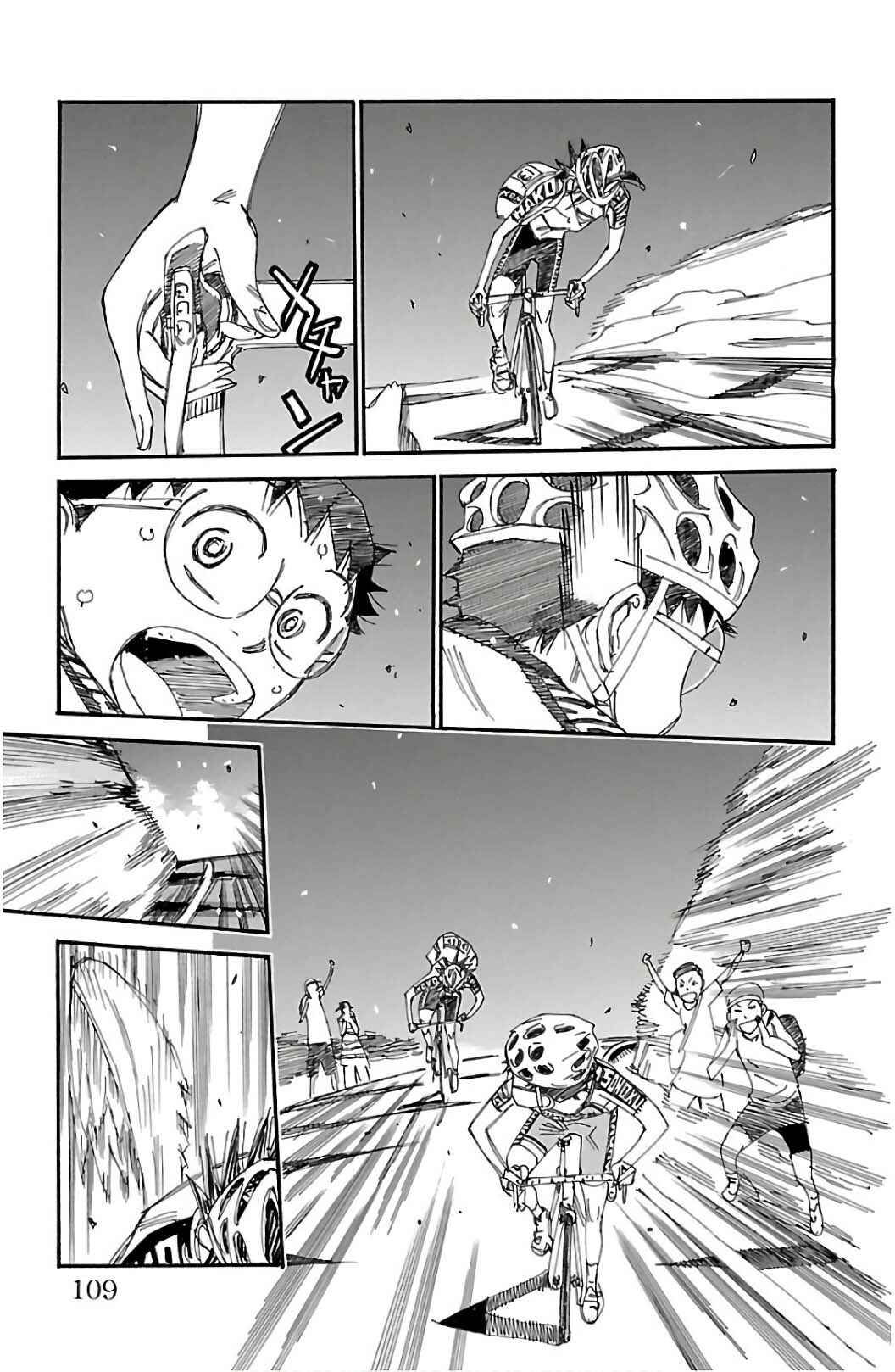 Yowamushi Pedal Chapter 524 - Page 16
