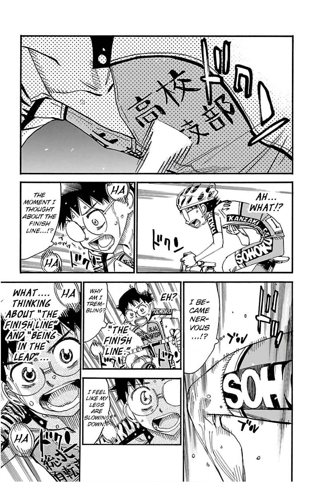 Yowamushi Pedal Chapter 524 - Page 6
