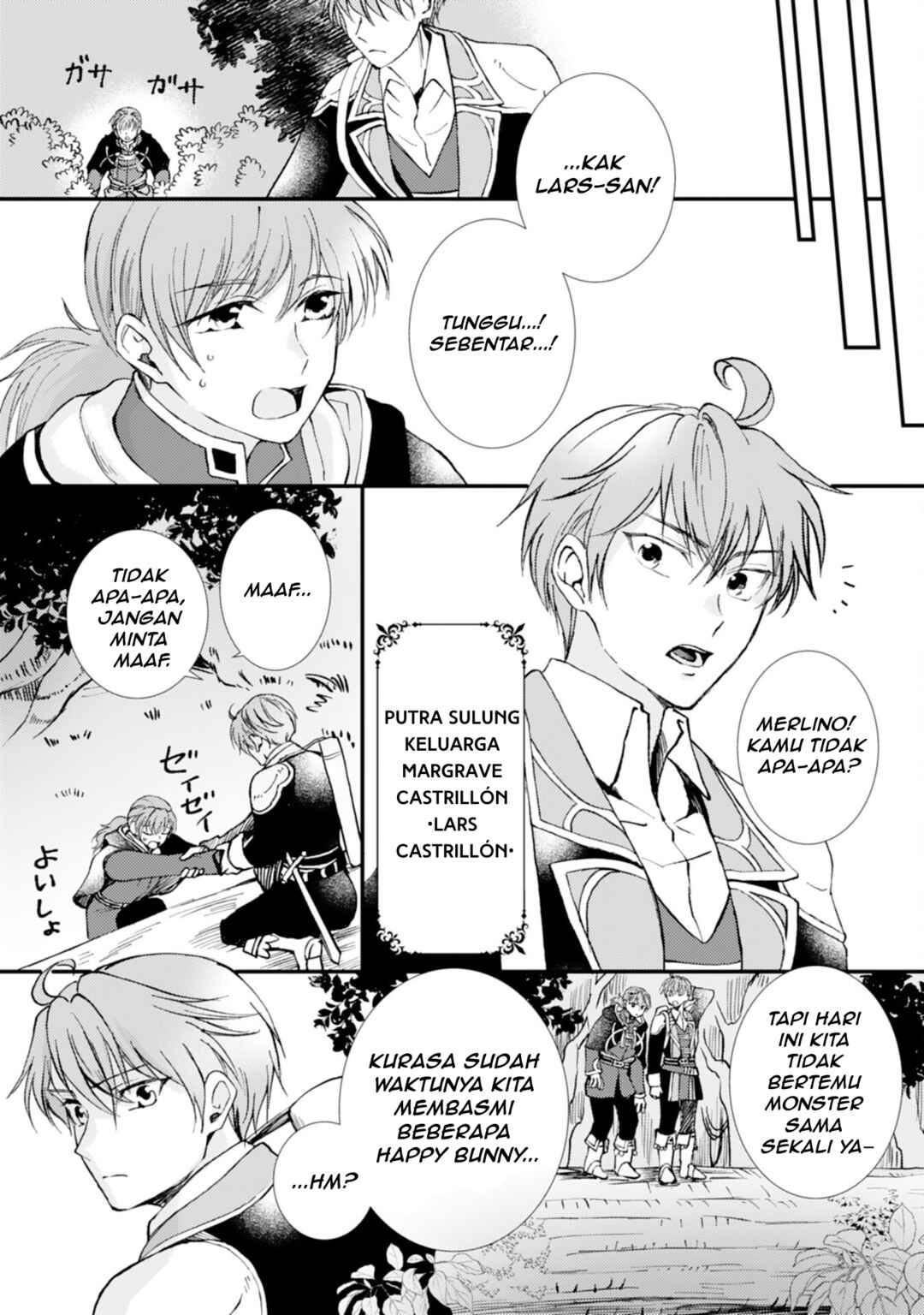 Henkyou Kishidan no Oryourigakari!: Suterare Youjo Desu ga, Kahogo na Kazoku ni Hirowarete Oishii Gohan o Tsukurimasu Chapter 1 - Page 13