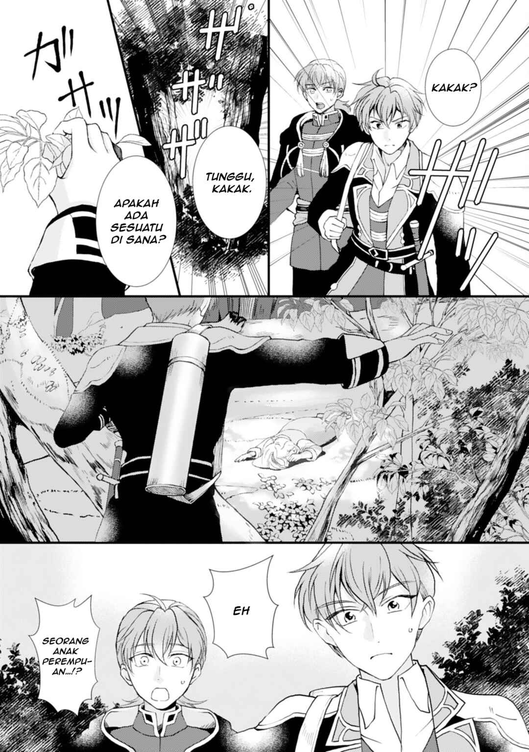 Henkyou Kishidan no Oryourigakari!: Suterare Youjo Desu ga, Kahogo na Kazoku ni Hirowarete Oishii Gohan o Tsukurimasu Chapter 1 - Page 14