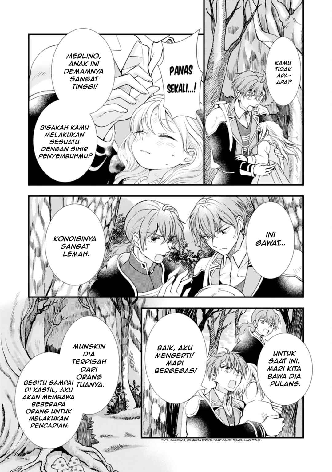 Henkyou Kishidan no Oryourigakari!: Suterare Youjo Desu ga, Kahogo na Kazoku ni Hirowarete Oishii Gohan o Tsukurimasu Chapter 1 - Page 15