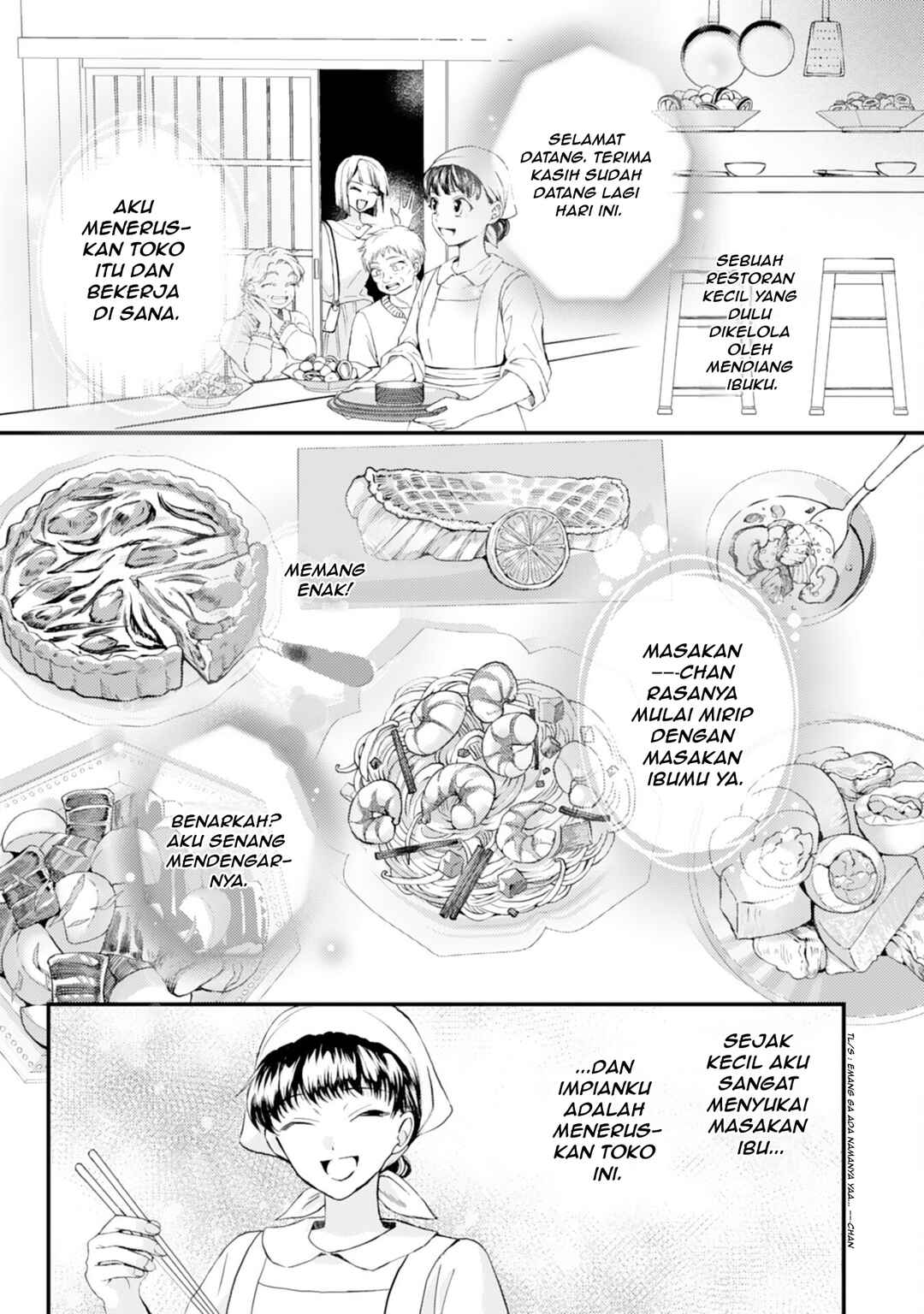 Henkyou Kishidan no Oryourigakari!: Suterare Youjo Desu ga, Kahogo na Kazoku ni Hirowarete Oishii Gohan o Tsukurimasu Chapter 1 - Page 17