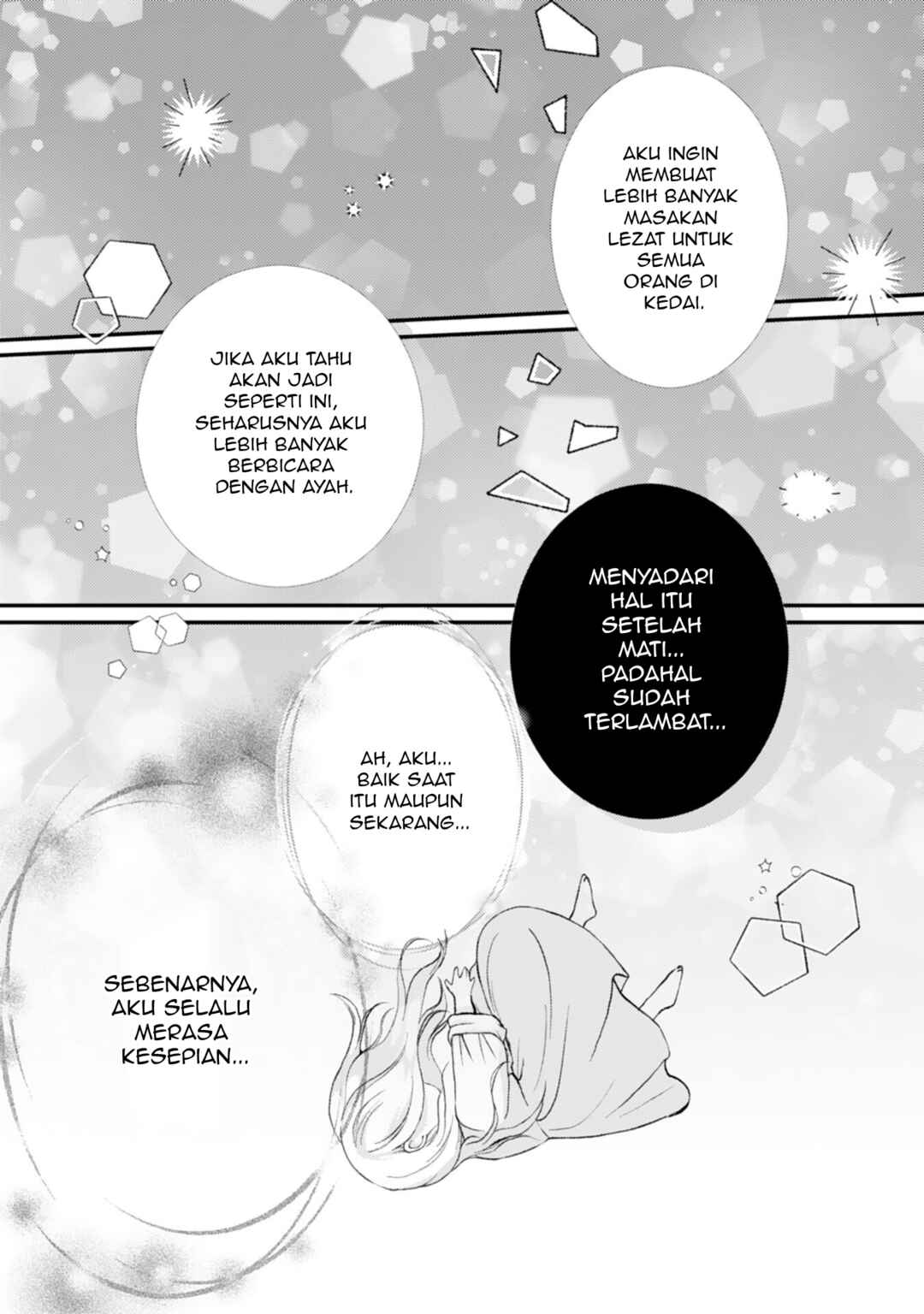 Henkyou Kishidan no Oryourigakari!: Suterare Youjo Desu ga, Kahogo na Kazoku ni Hirowarete Oishii Gohan o Tsukurimasu Chapter 1 - Page 20